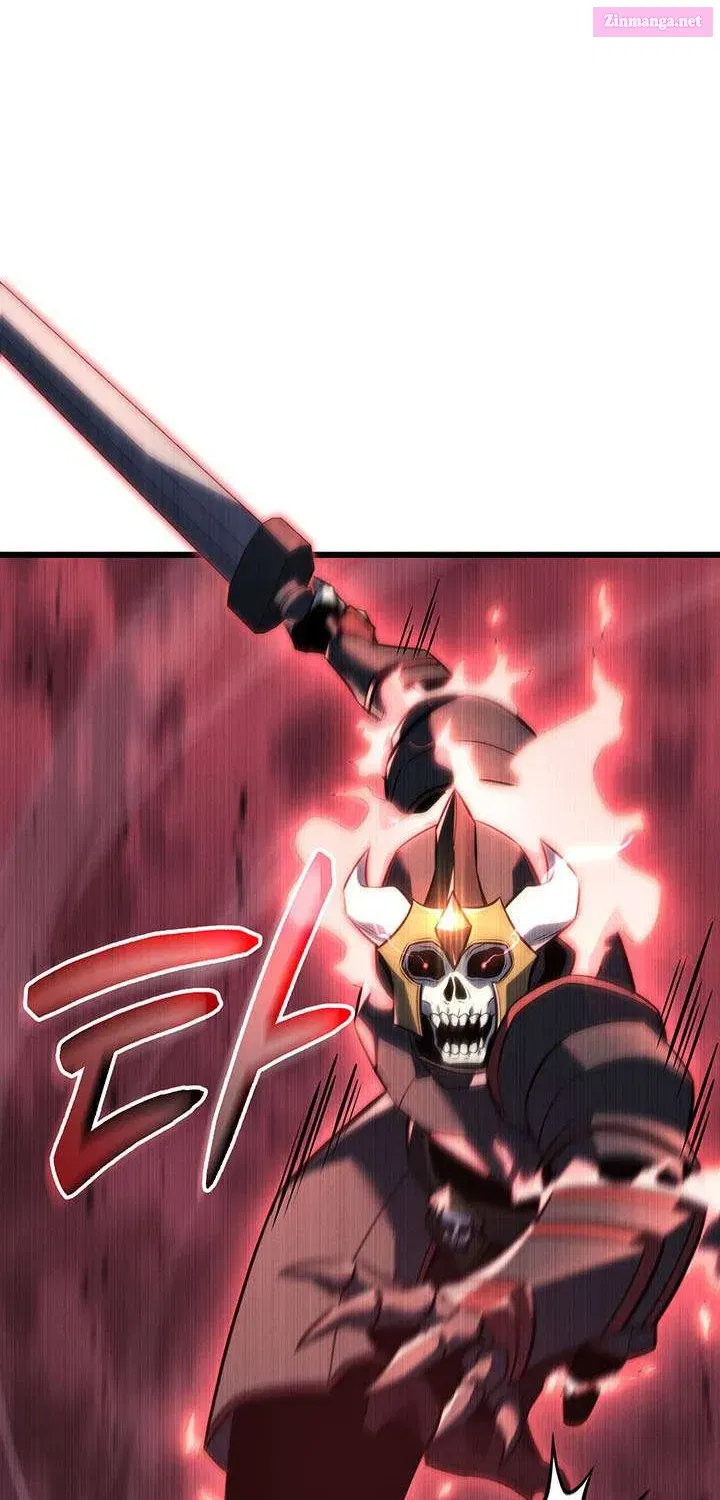 The Count’s Youngest Son Is a Player Chapter 146.1 - Page 17