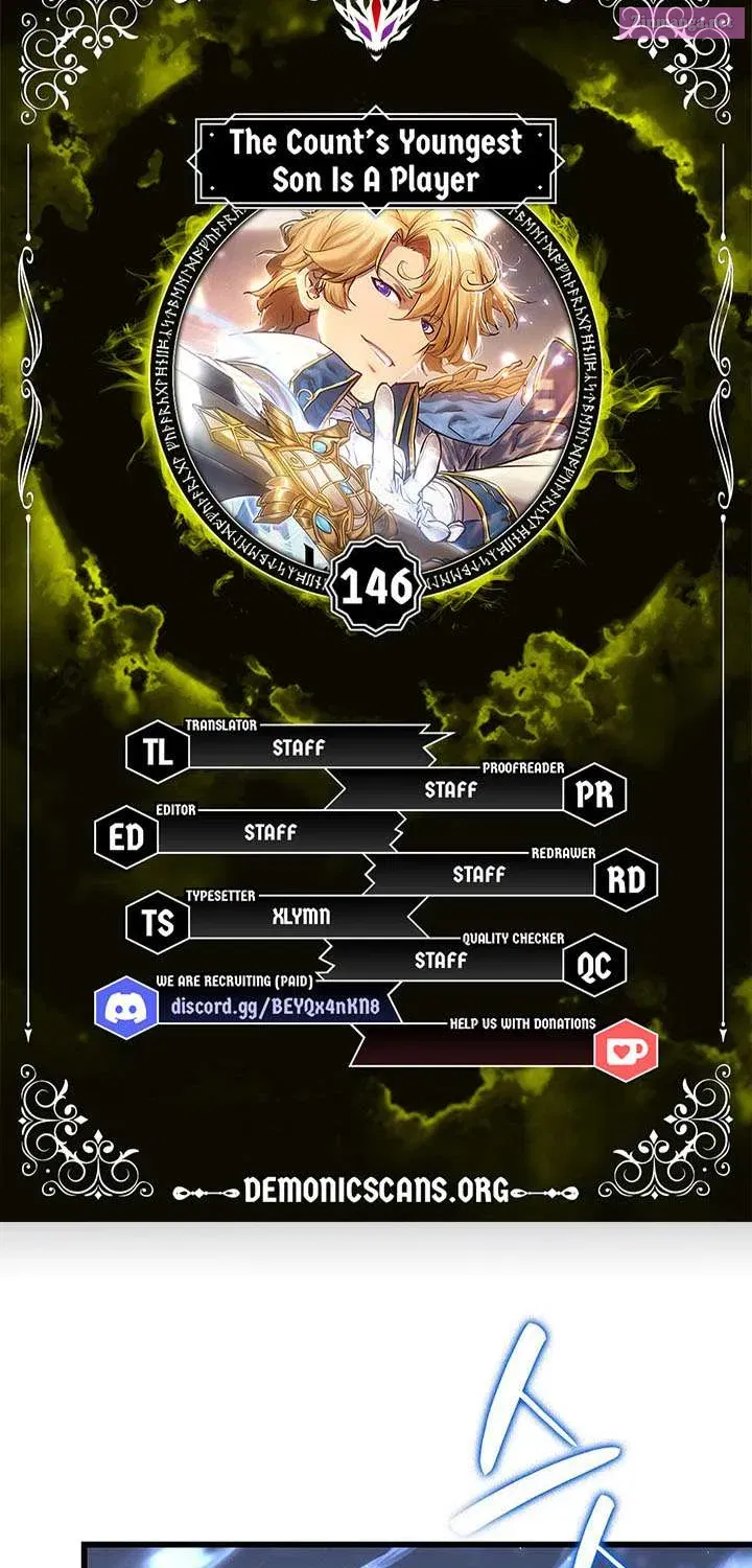 The Count’s Youngest Son Is a Player Chapter 146.1 - Page 5