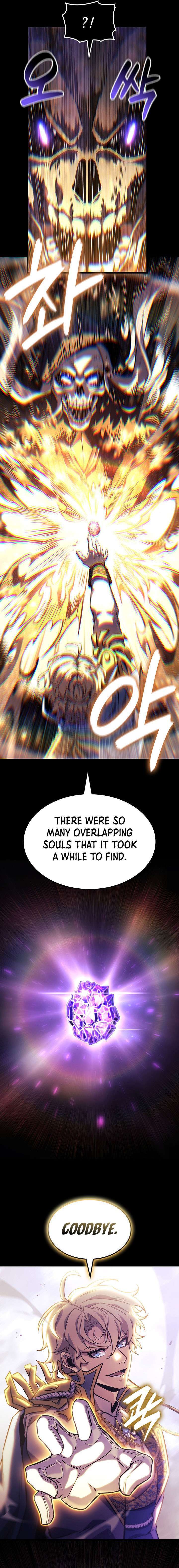 The Count’s Youngest Son Is a Player Chapter 146 - Page 10