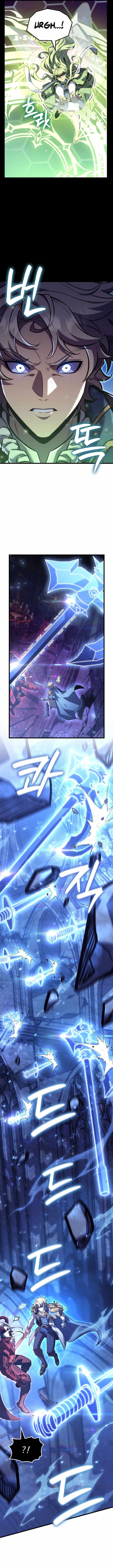 The Count’s Youngest Son Is a Player Chapter 153 - Page 10