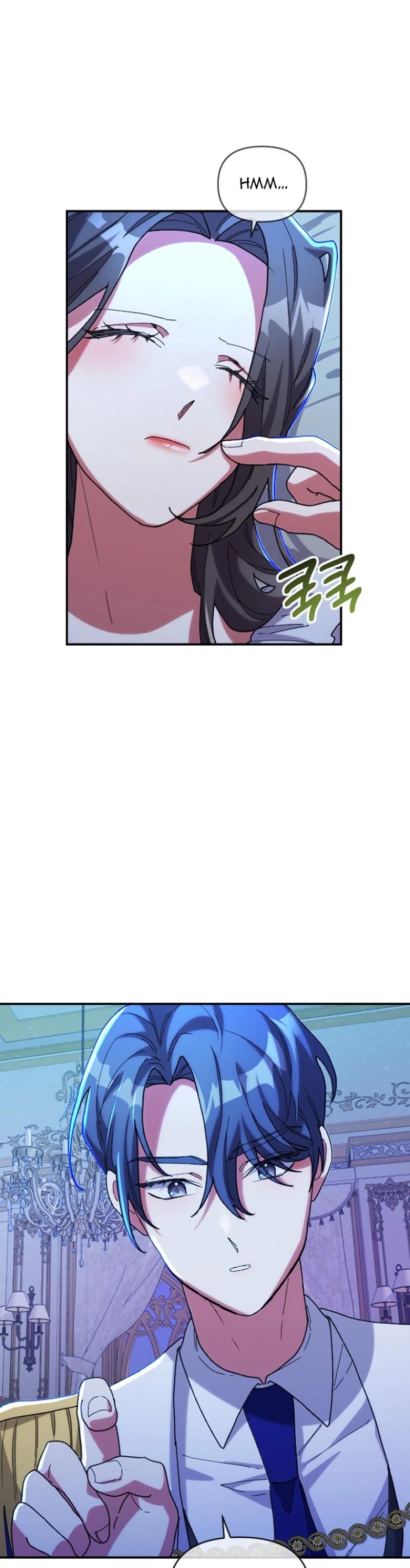 The Reason for Avoiding Him, the Perfect One Chapter 11 - Page 14