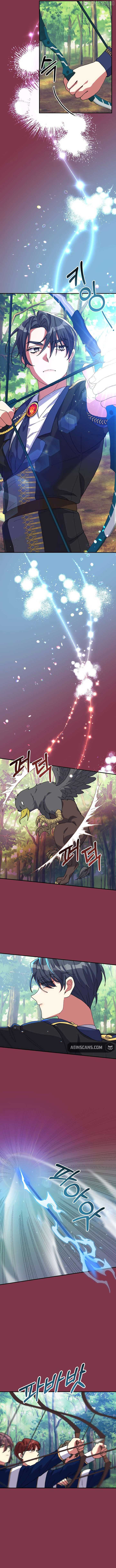 The Reason for Avoiding Him, the Perfect One Chapter 16 - Page 5