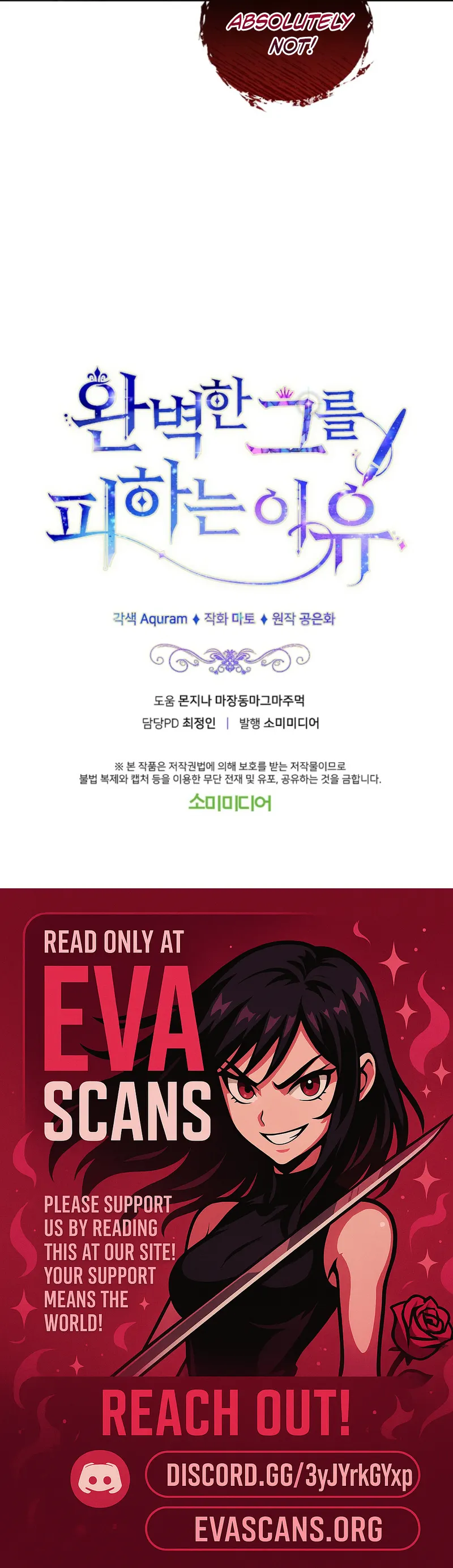 The Reason for Avoiding Him, the Perfect One Chapter 21 - Page 18