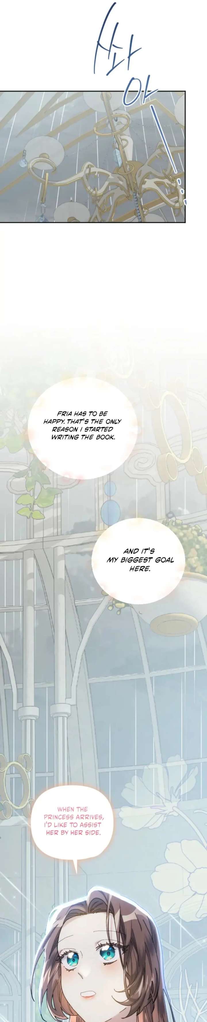 The Reason for Avoiding Him, the Perfect One Chapter 26 - Page 29