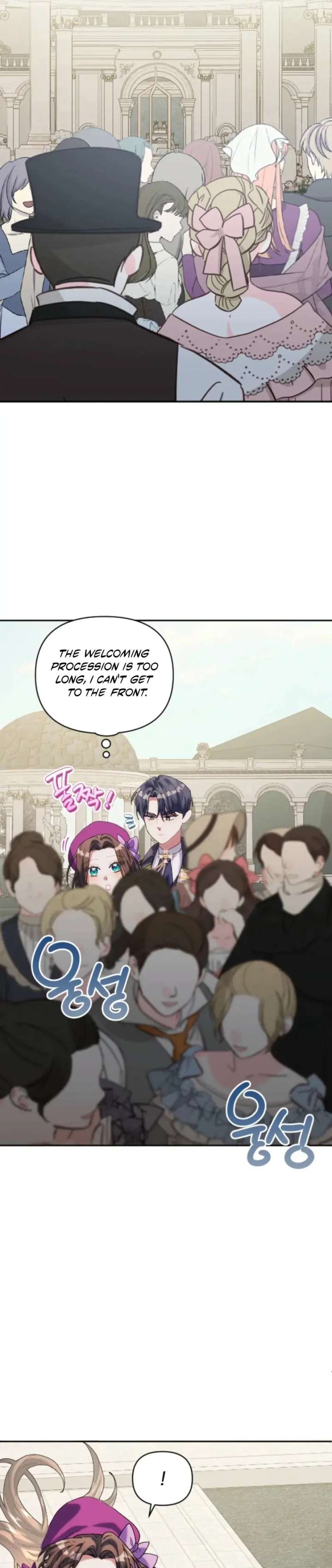 The Reason for Avoiding Him, the Perfect One Chapter 26 - Page 33