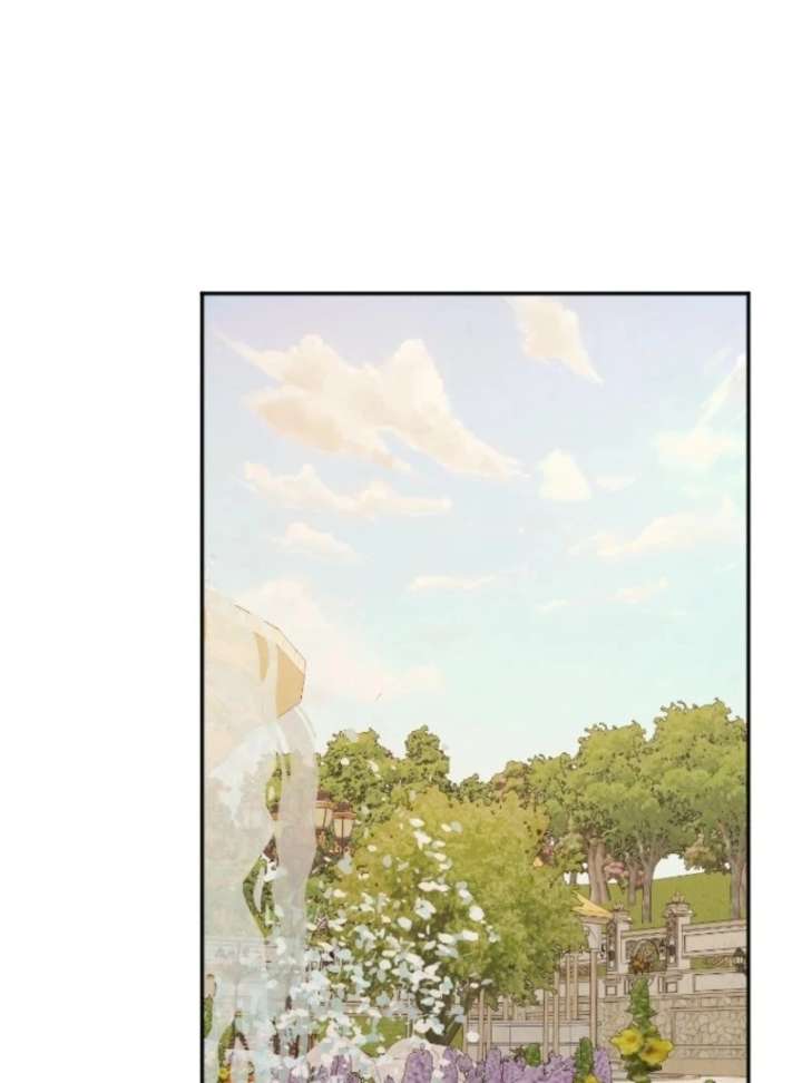 The Reason for Avoiding Him, the Perfect One Chapter 27 - Page 30