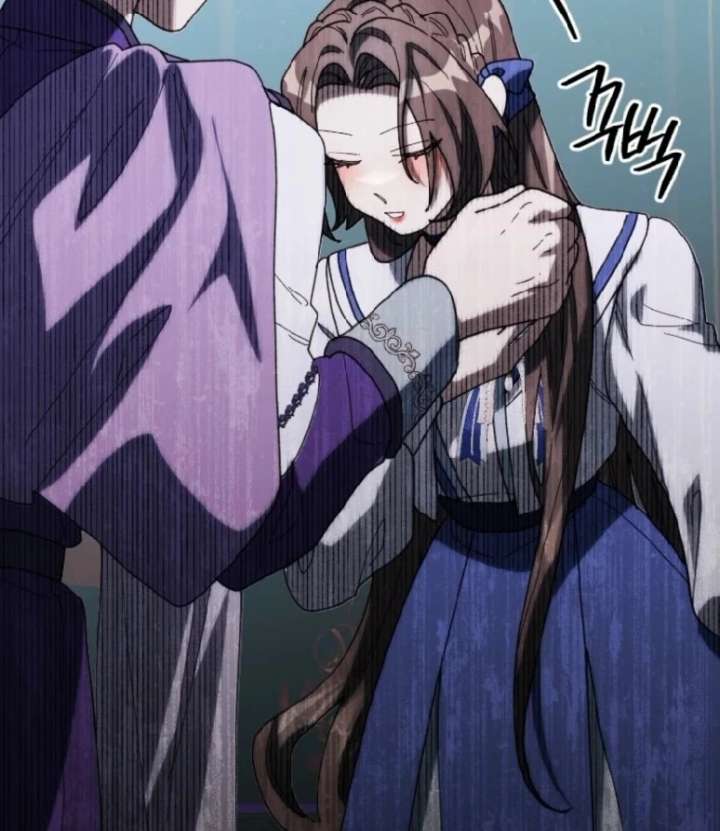 The Reason for Avoiding Him, the Perfect One Chapter 28 - Page 16