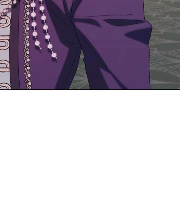 The Reason for Avoiding Him, the Perfect One Chapter 28 - Page 45