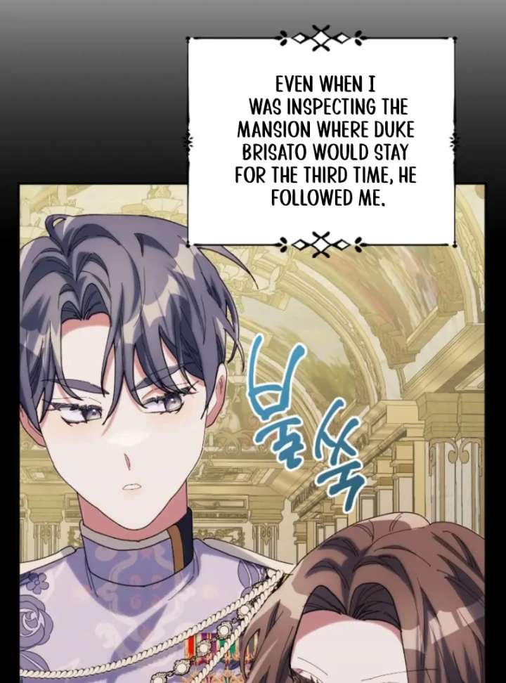 The Reason for Avoiding Him, the Perfect One Chapter 29 - Page 26