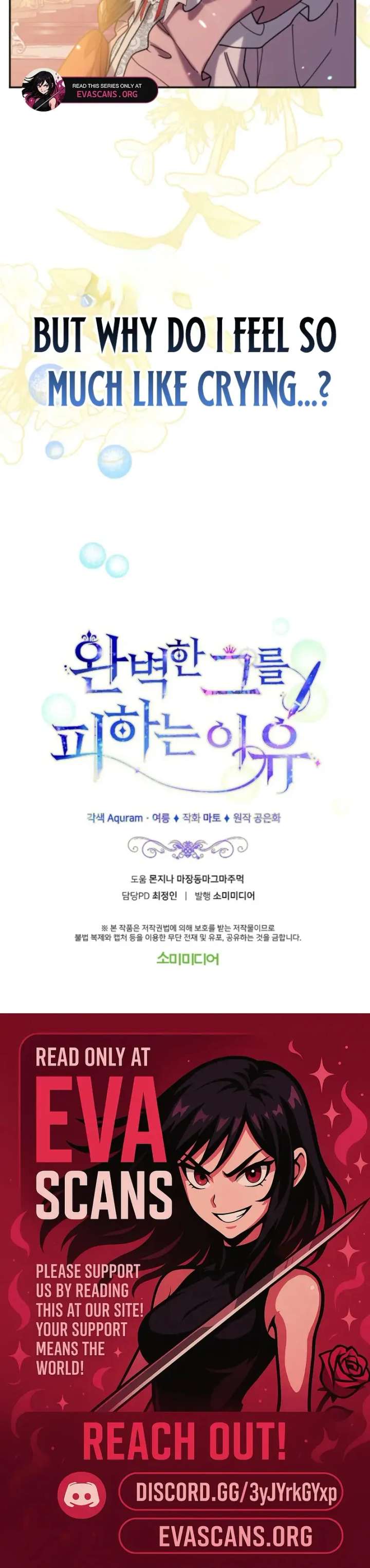 The Reason for Avoiding Him, the Perfect One Chapter 29 - Page 84