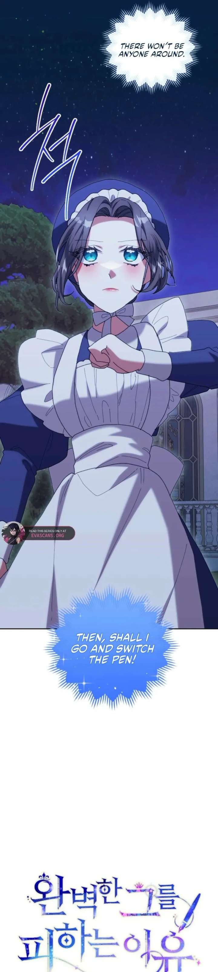 The Reason for Avoiding Him, the Perfect One Chapter 30 - Page 7