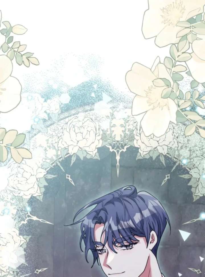 The Reason for Avoiding Him, the Perfect One Chapter 31 - Page 104