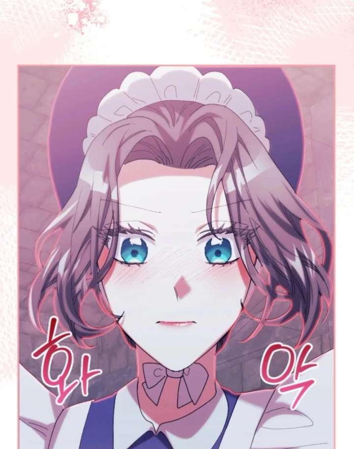 The Reason for Avoiding Him, the Perfect One Chapter 31 - Page 117