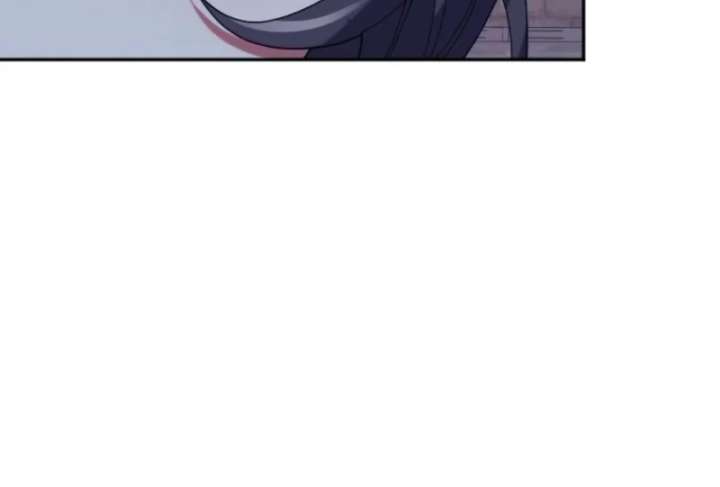 The Reason for Avoiding Him, the Perfect One Chapter 31 - Page 16