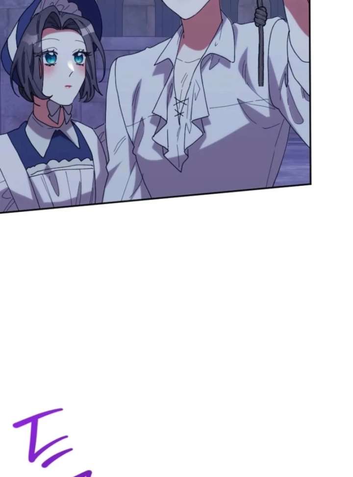 The Reason for Avoiding Him, the Perfect One Chapter 31 - Page 20