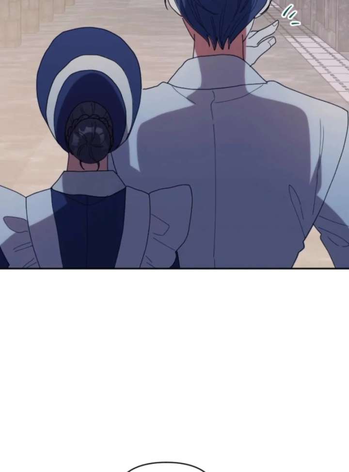 The Reason for Avoiding Him, the Perfect One Chapter 31 - Page 25