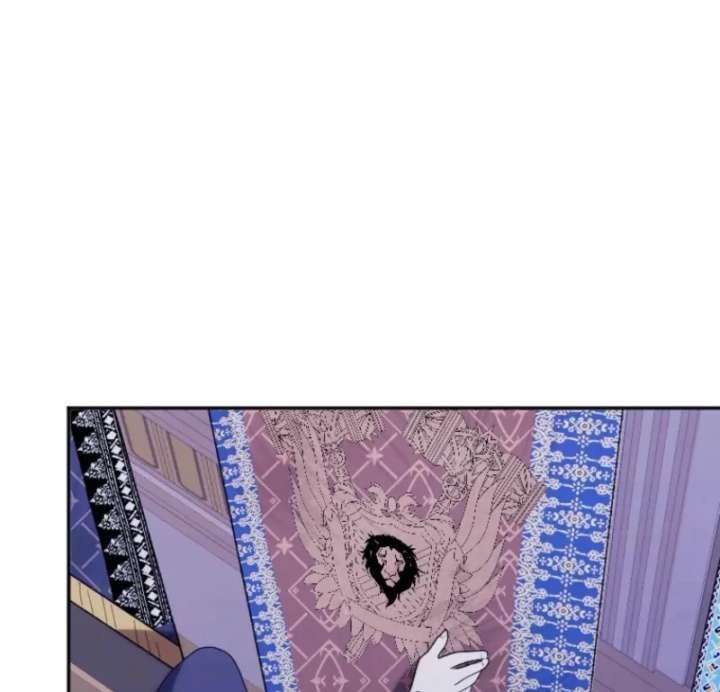 The Reason for Avoiding Him, the Perfect One Chapter 32 - Page 14