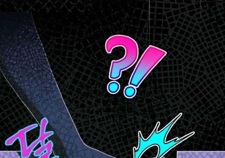 The Reason for Avoiding Him, the Perfect One Chapter 32 - Page 19