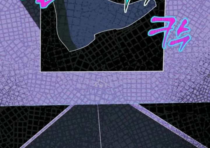 The Reason for Avoiding Him, the Perfect One Chapter 32 - Page 20