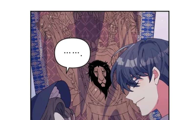 The Reason for Avoiding Him, the Perfect One Chapter 32 - Page 59