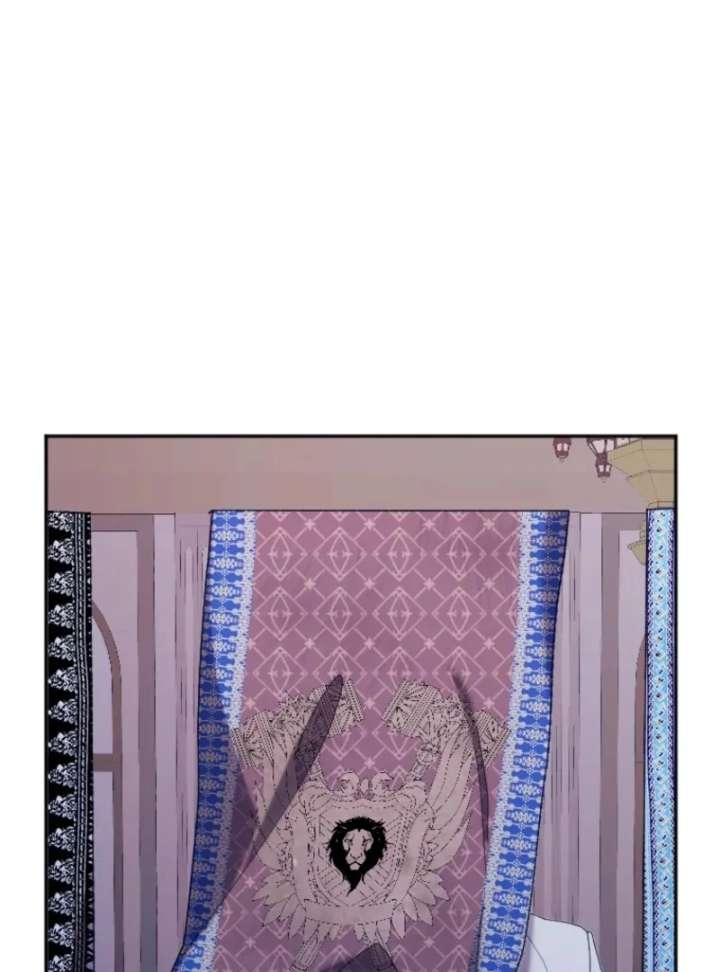 The Reason for Avoiding Him, the Perfect One Chapter 32 - Page 61