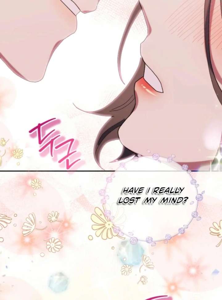 The Reason for Avoiding Him, the Perfect One Chapter 33 - Page 20