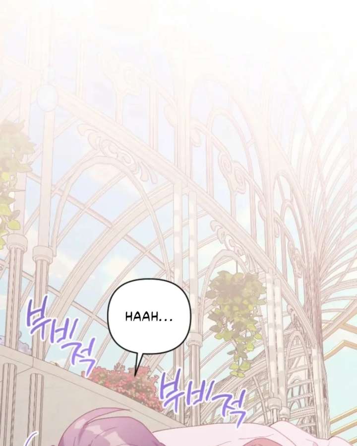 The Reason for Avoiding Him, the Perfect One Chapter 33 - Page 29