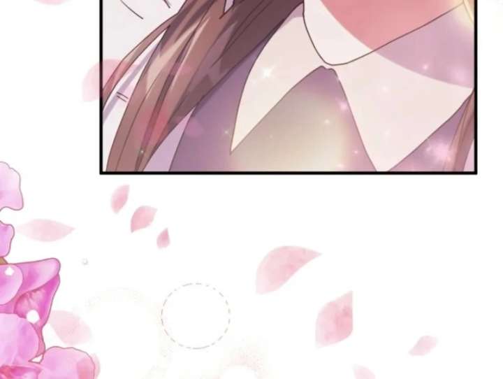 The Reason for Avoiding Him, the Perfect One Chapter 33 - Page 4