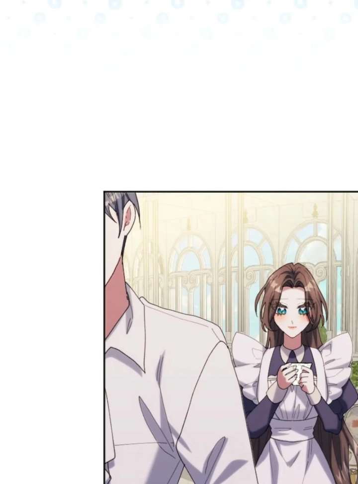 The Reason for Avoiding Him, the Perfect One Chapter 33 - Page 61