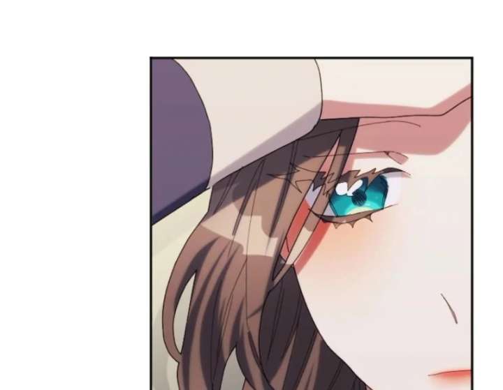 The Reason for Avoiding Him, the Perfect One Chapter 33 - Page 74