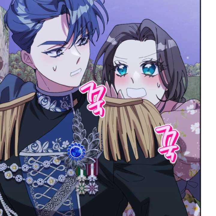 The Reason for Avoiding Him, the Perfect One Chapter 38 - Page 138