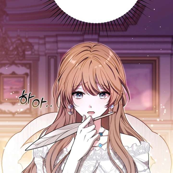 The Reason for Avoiding Him, the Perfect One Chapter 38 - Page 3