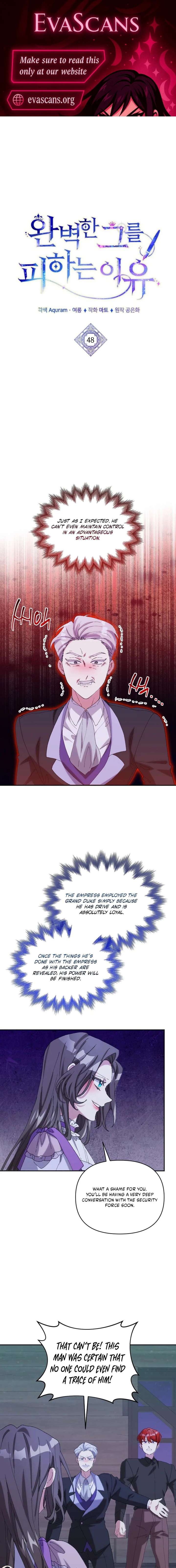 The Reason for Avoiding Him, the Perfect One Chapter 48 - Page 1