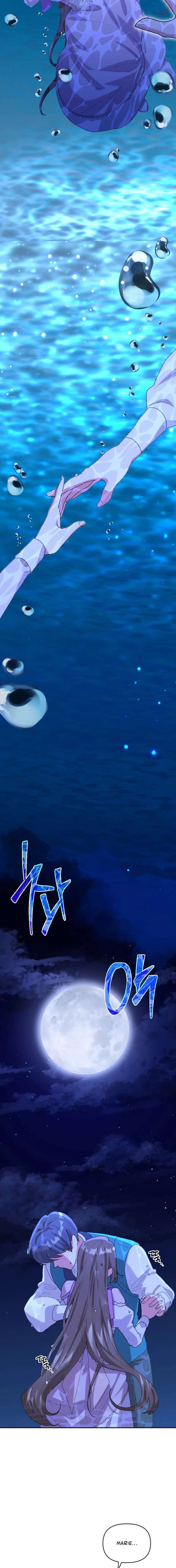 The Reason for Avoiding Him, the Perfect One Chapter 49 - Page 5