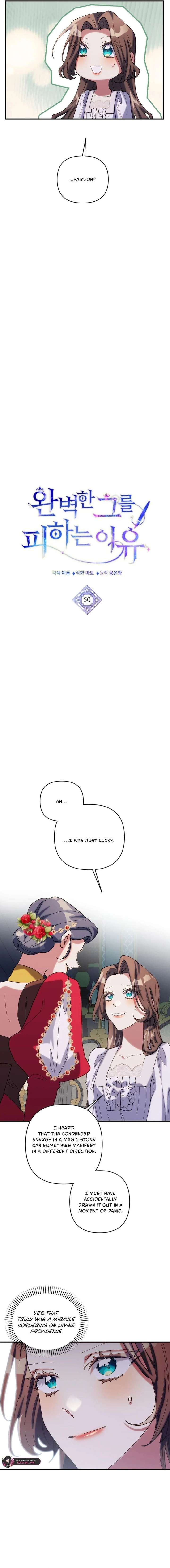 The Reason for Avoiding Him, the Perfect One Chapter 50 - Page 7