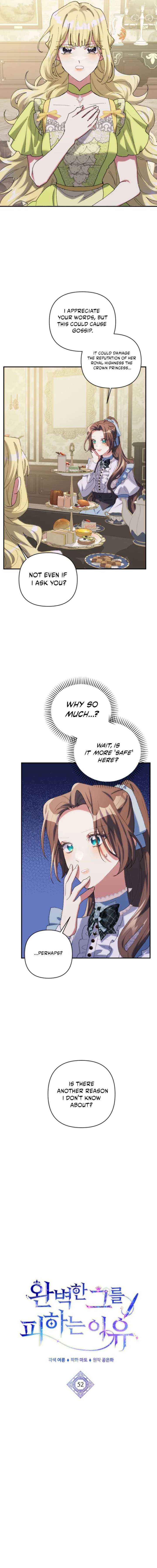 The Reason for Avoiding Him, the Perfect One Chapter 52 - Page 7