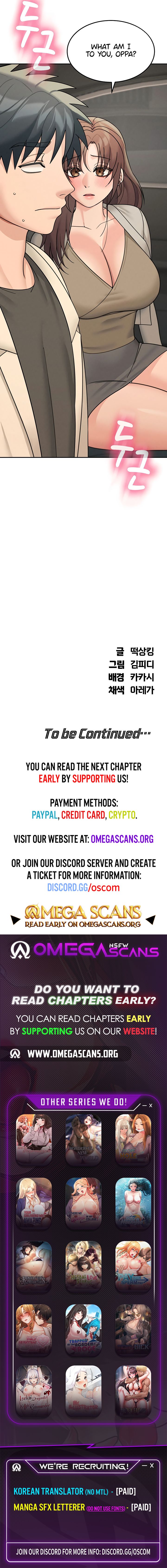 Living in America Chapter 26 - Page 10