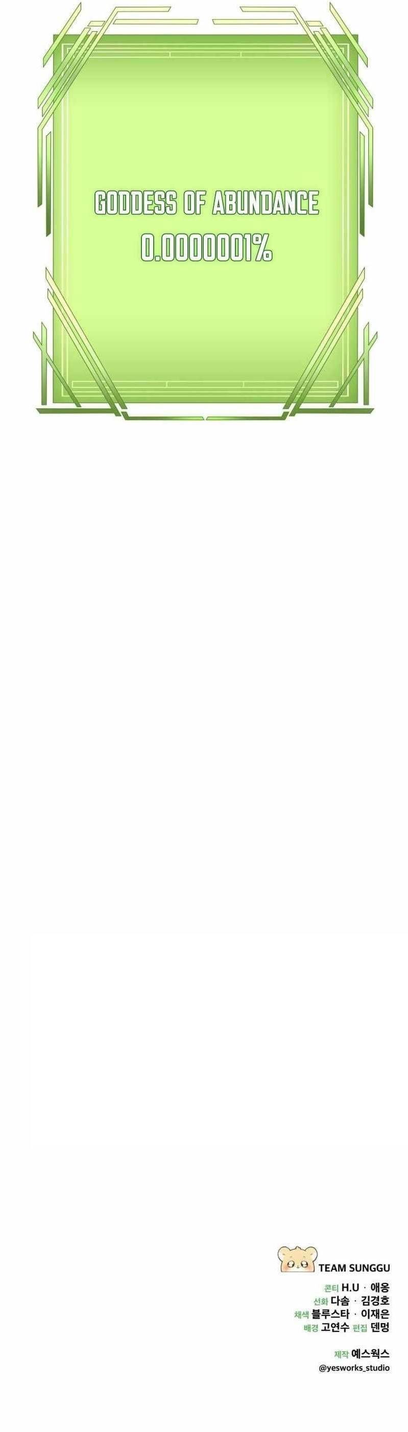 Goddess of Abundance and the Genius Rogue Apostle Chapter 2 - Page 29