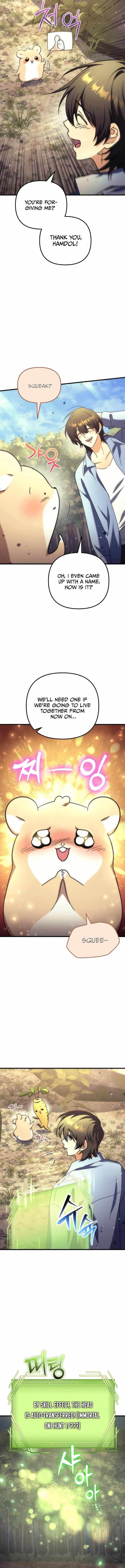 Goddess of Abundance and the Genius Rogue Apostle Chapter 4 - Page 9