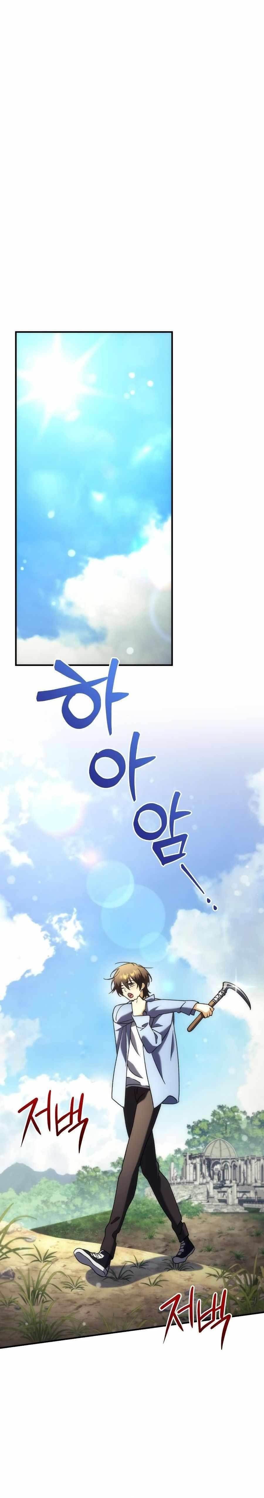 Goddess of Abundance and the Genius Rogue Apostle Chapter 7 - Page 14