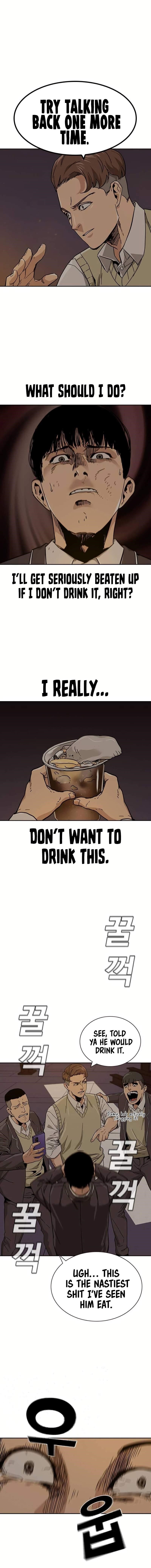 To Not Die Chapter 1 - Page 24