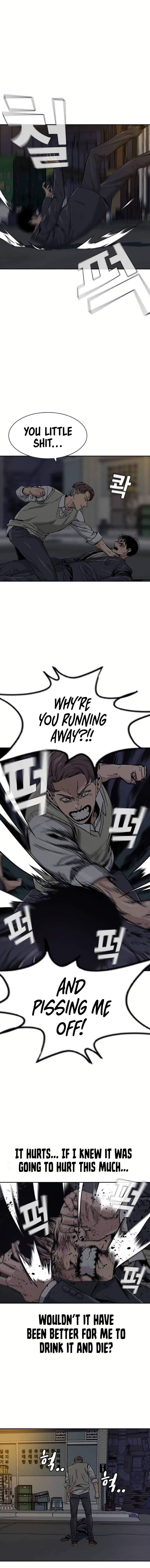 To Not Die Chapter 1 - Page 29