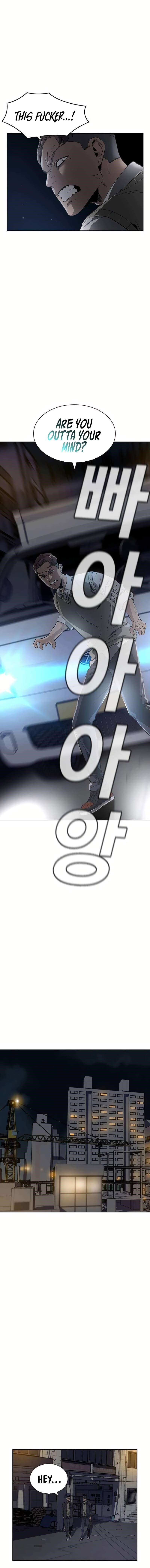 To Not Die Chapter 1 - Page 32