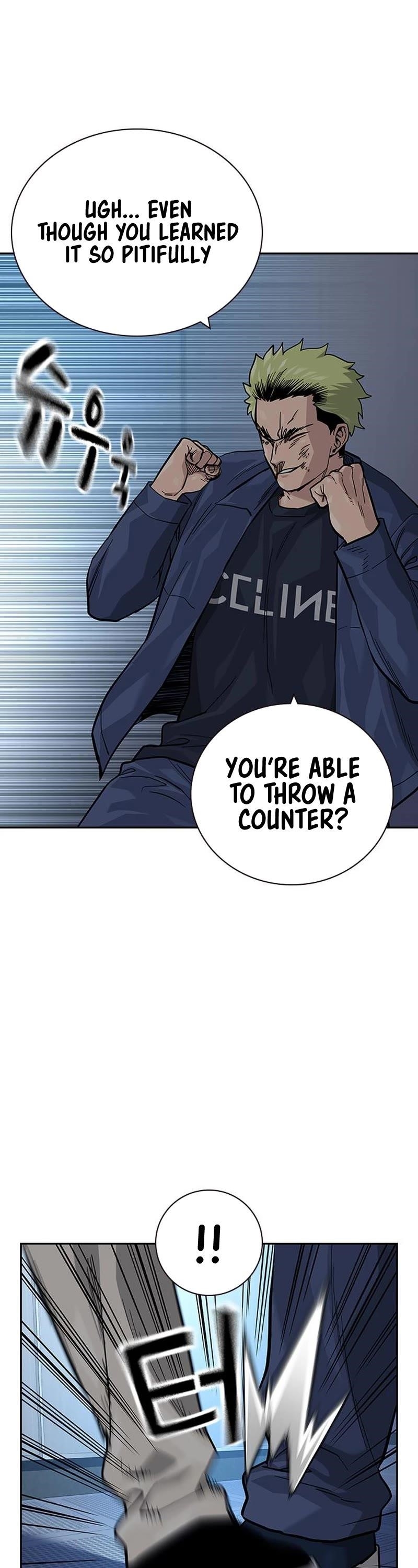 To Not Die Chapter 100 - Page 15