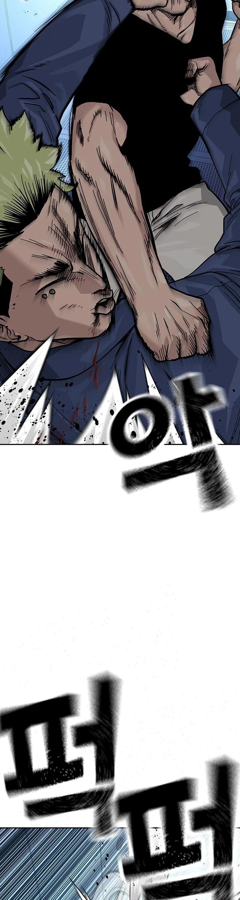 To Not Die Chapter 100 - Page 18