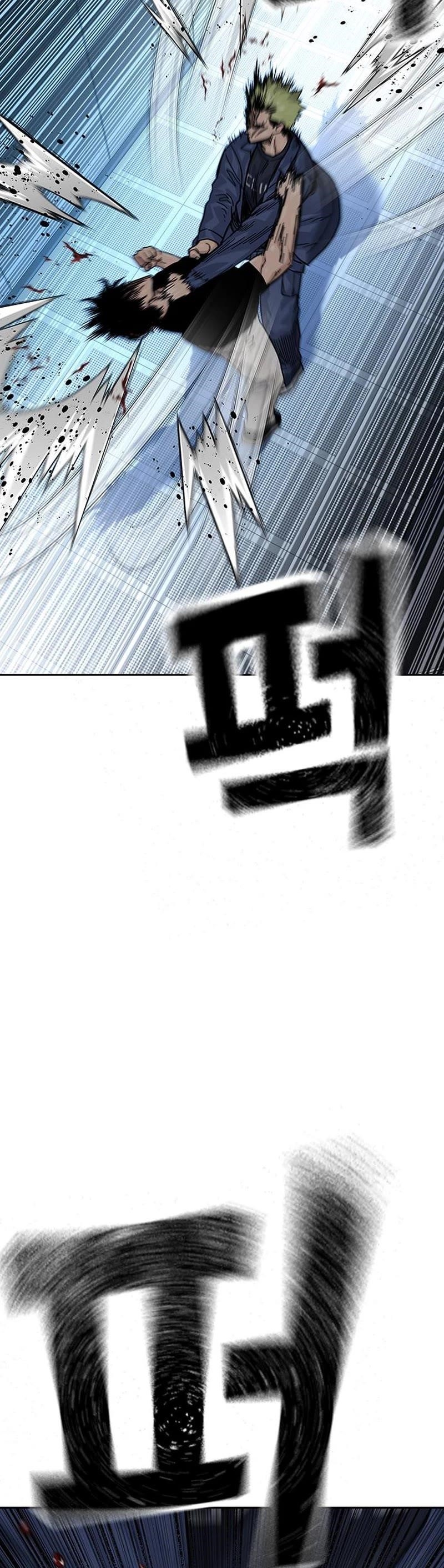 To Not Die Chapter 100 - Page 19