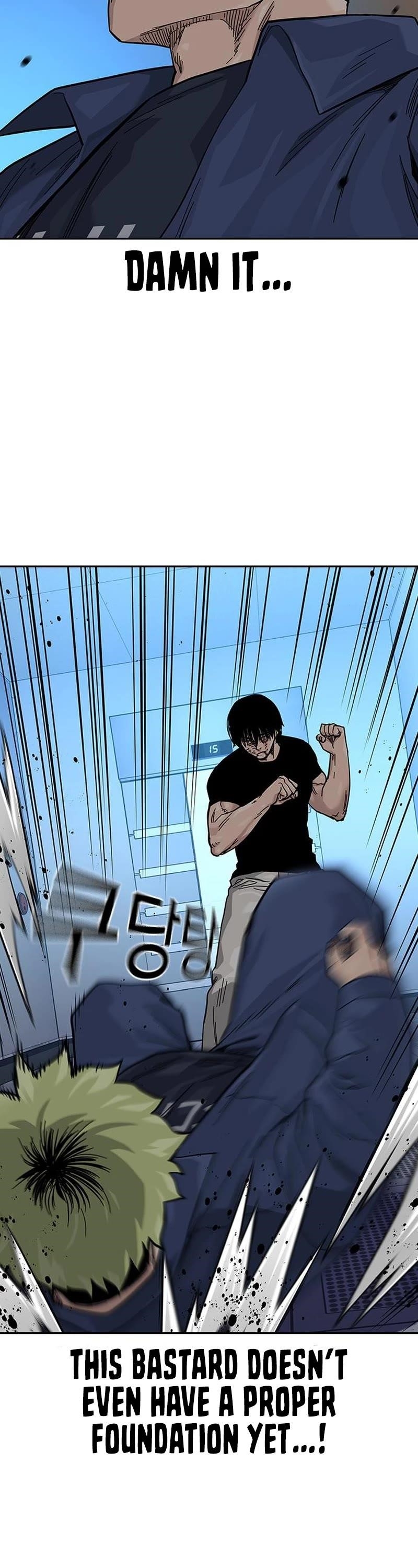 To Not Die Chapter 100 - Page 24