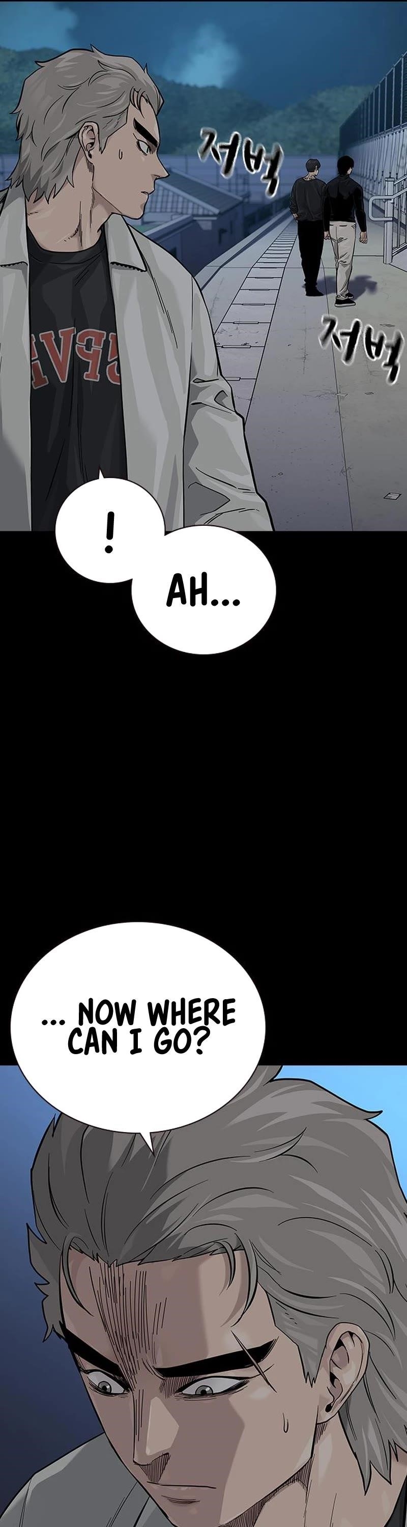 To Not Die Chapter 100 - Page 65