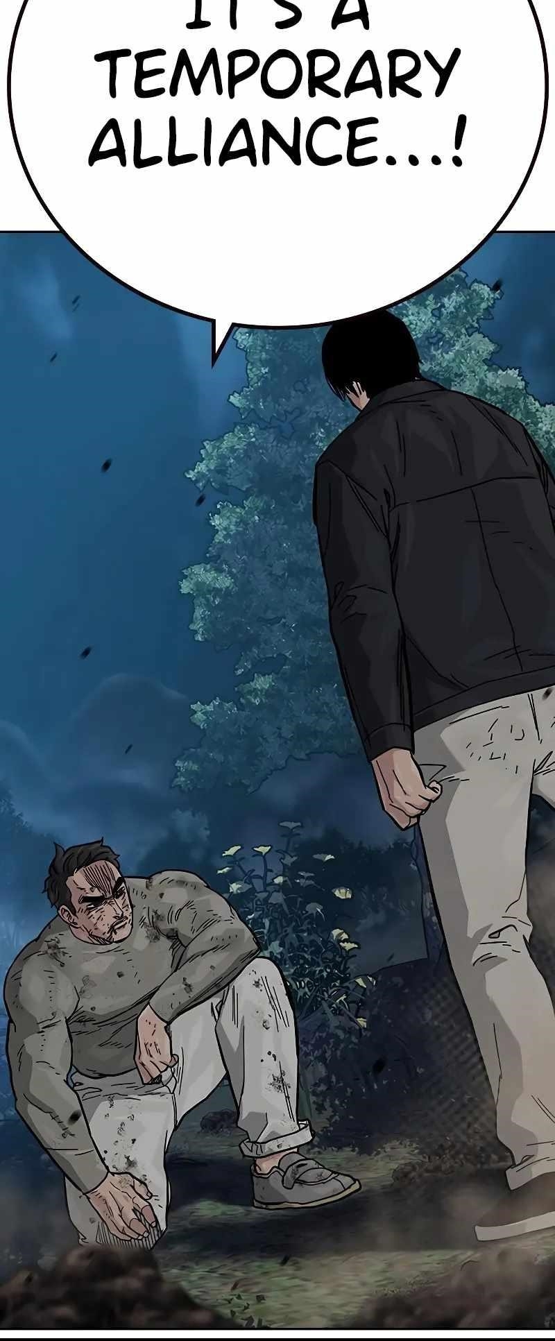 To Not Die Chapter 103 - Page 12