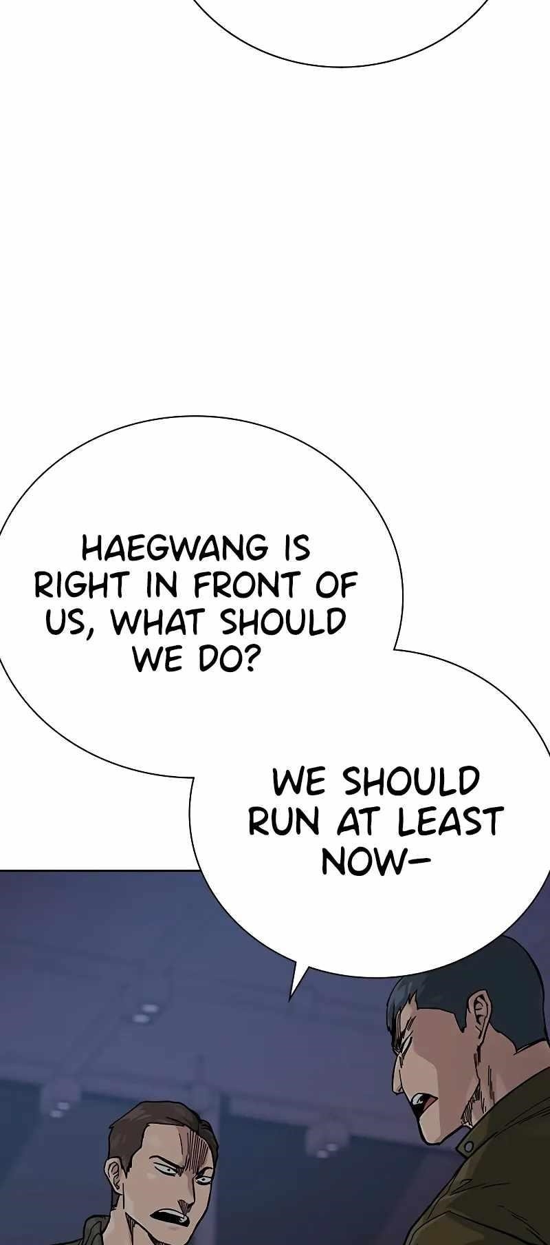 To Not Die Chapter 103 - Page 23